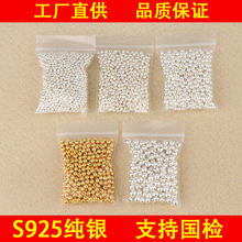 ͥ��P ���s��DIY�Ʒɢ�����S925���y��朴������ֹ�����