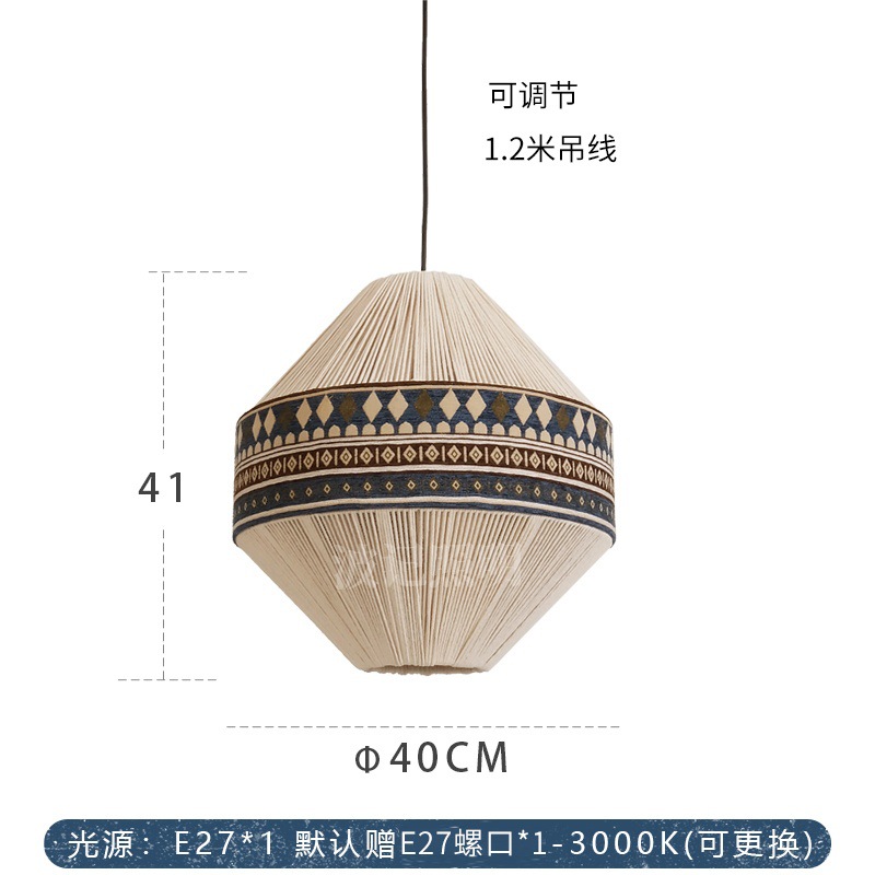 Modelo C Serie azul Diámetro 40CM