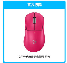 GPW4�����۟o���Α�����p�������w���W���u8k�؈��ɫ