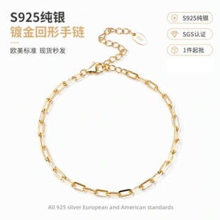 �羳����S925���y��机��s���������OӋ�ٴ�����Դ�^���S���l