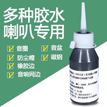 30ML 50ML�����S�z�������ȾS��ճ�N������Ƥ߅���mñ�z