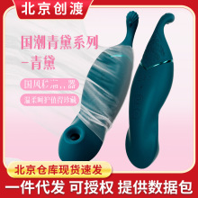 ˾�ֿ�������ȸ���Ӱ�Ů�Ԍ�����Ȥ��Ʒav����������Ʒ���۹���