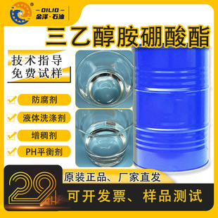 ���Ҵ���������ˮ�Է��P��99%���I������Һ�黯���T���zճ���ӄ�