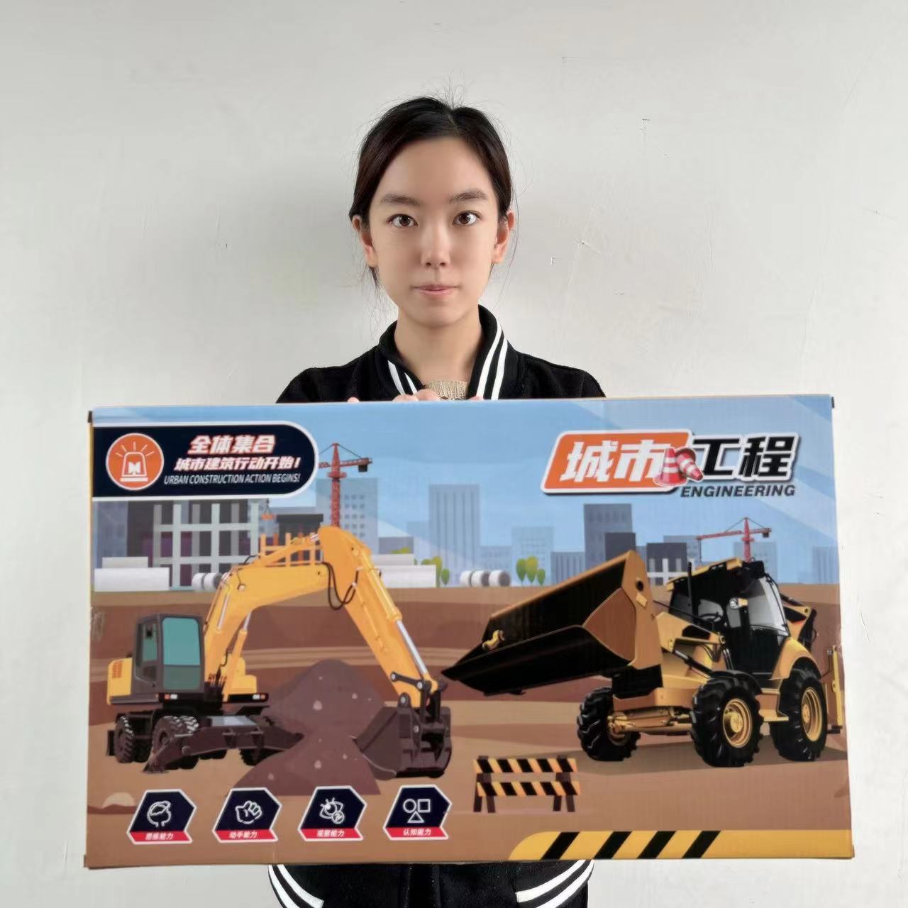 (2개) 어린이 엔지니어링 자동차 장난감 세트 굴삭기 큰 선물 상자 HUILI 자동차 소년 장난감 도매