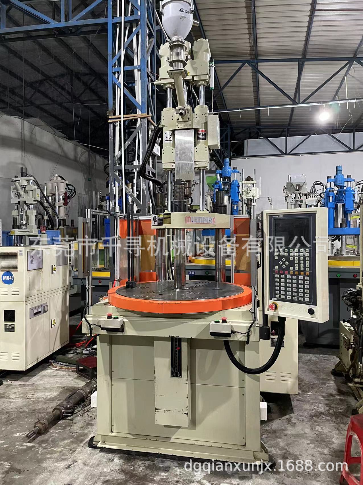 9成新百塑85吨转盘立式注塑机。