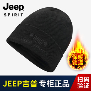 һ�����lJEEPSPIRIT��ʿᘿ�ñOM18CD996CA0027