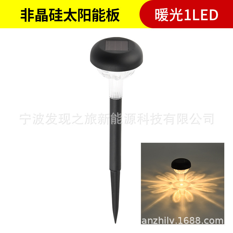 太阳能户外庭院景观灯地插温度计灯家用花园布置地埋防水草坪灯|undefined