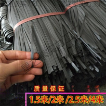 塑料绳捆绑扎带瓜果树拉枝打包装大棚农用园林建筑搭竹架胶绳子