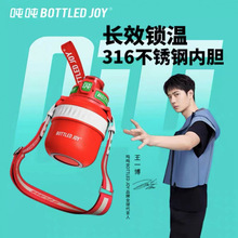 bottledjoy����Ͱ�羳���N��һ��ͬ�����������ˮ�������\��ˮ��
