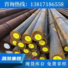 上海直销T4高速钢 高硬度T4工具钢 T4圆钢 冷轧T4钢板量大从优