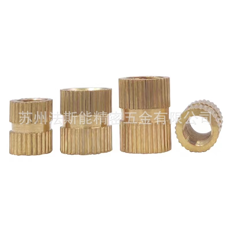 GB809  A型通孔铜嵌件铜嵌件 直纹滚花螺母 GB809现货供应