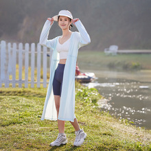 夏季UPF50+轻薄原纱遮阳防紫外线防晒衣女款长款冰丝皮肤衣
