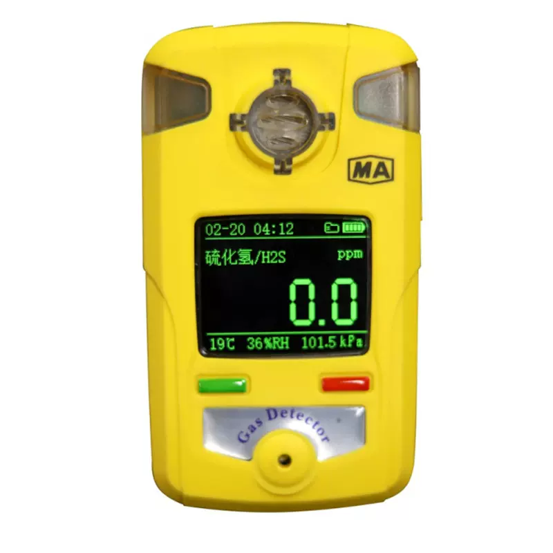 硫化氢检测报警仪 规格多样 质量保证 CLH100硫化氢检测报警仪