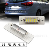 Dynamic Turn Signal Light for BMW 1 3 5 Series E81 E90 E60