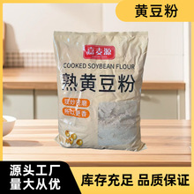 �켃�S�������㶹�۟���պ��ʳƷ�W���S���x�|�����w�����S����