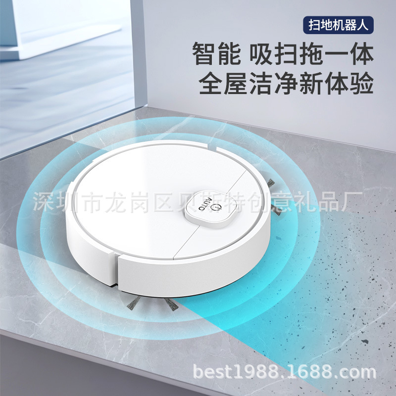 Cross-border automatic intelligent household vacuum cleaner sweeping robot gift cleaning robot