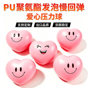 Դ�^���SPU�l�ݐ��ĉ����� ���؏����ν≺������ ��I�YƷӡLOGO