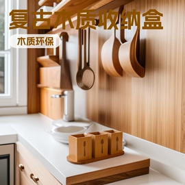收纳架;收纳盒;木质工艺品