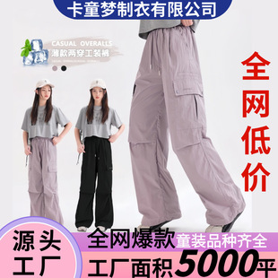 Ůͯ����bѝ2025�¿������Ů������ѝ��Ů��ͯ�ļ��������ѝ
