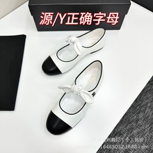 С���Lƽ�׆�Ь2025�¿�����Y������ЬŮ�ö�����Ƥ������Ьƴɫ