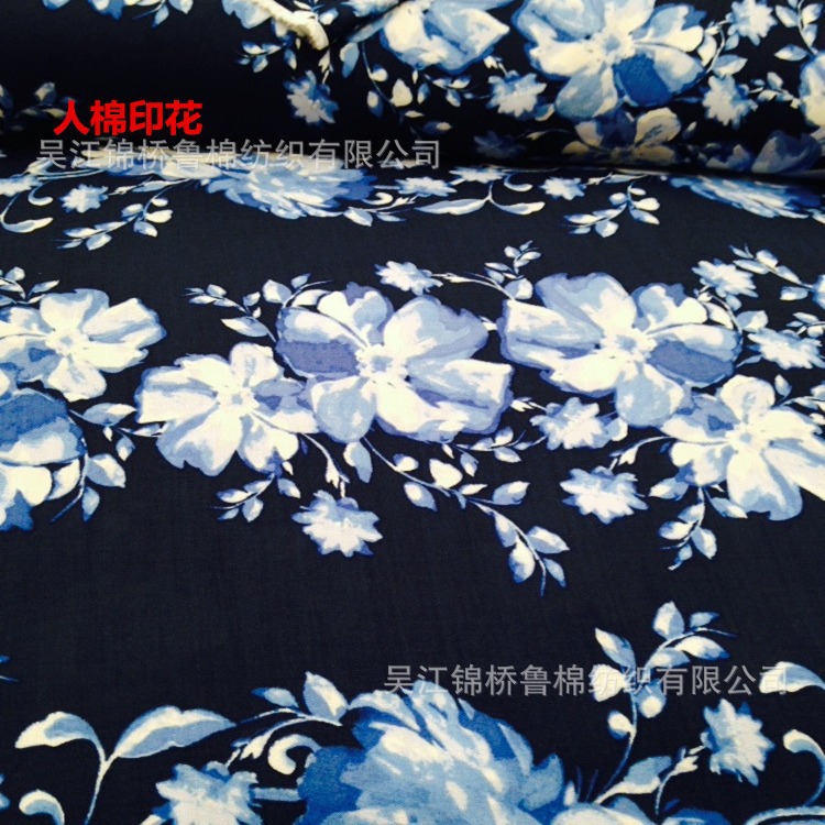 数码印花加工全涤色丁贡缎仿真丝雪纺宽幅人棉平布双面斜纹桃皮绒