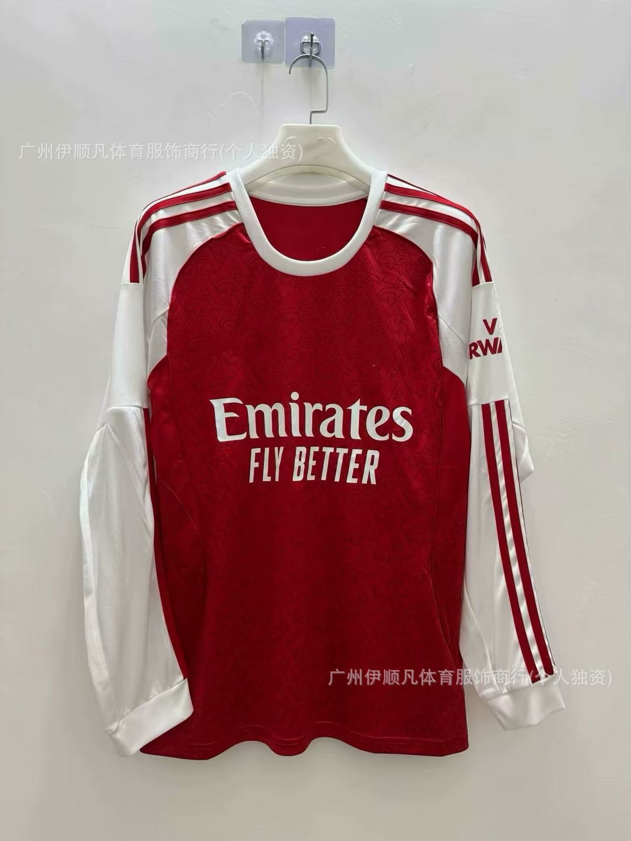 25-26 아스날 N 홈코트