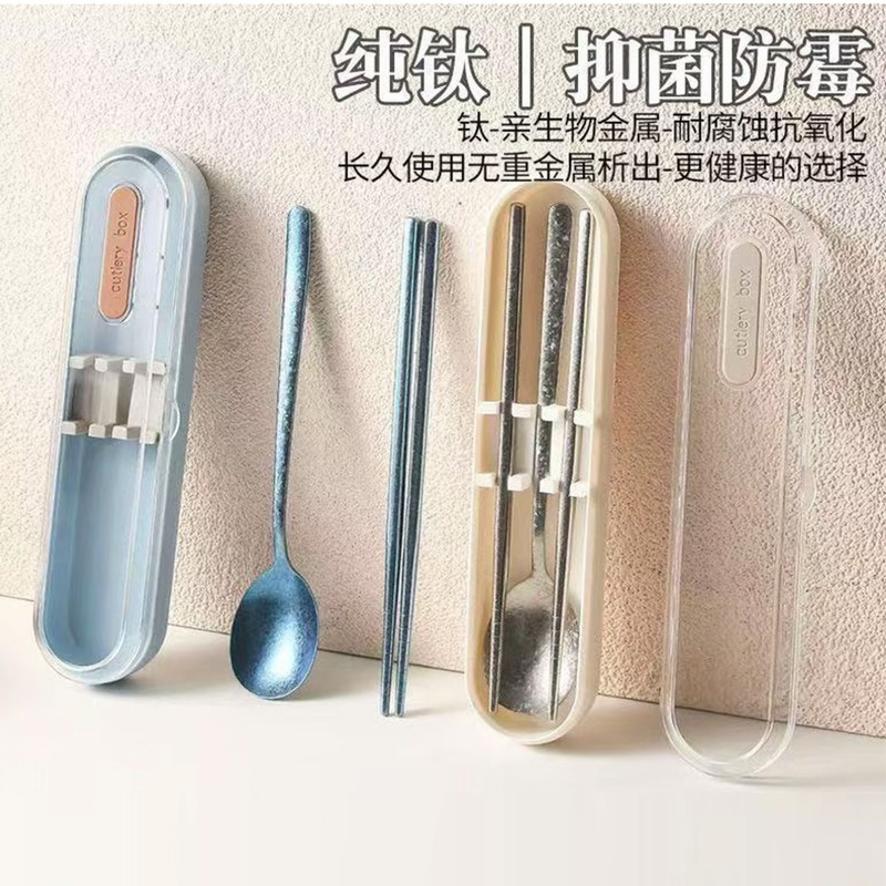 Pure Titanium Chopsticks and Spoons Outdoor Tableware Portable Set for Office Workers and Students Classy Ice Flower Crystal Antibacterial Three-Piece Set