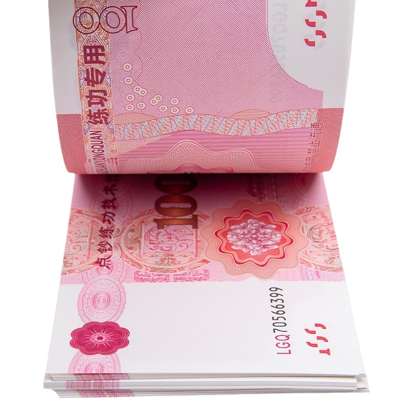 Billetes de Práctica para el Desarrollo de Habilidades, Accesorios de Práctica de Conteo de Billetes de 100 Yuanes, Competencia, Grabación de Películas, Dinero de Práctica de Papel para Habilidades Especiales.