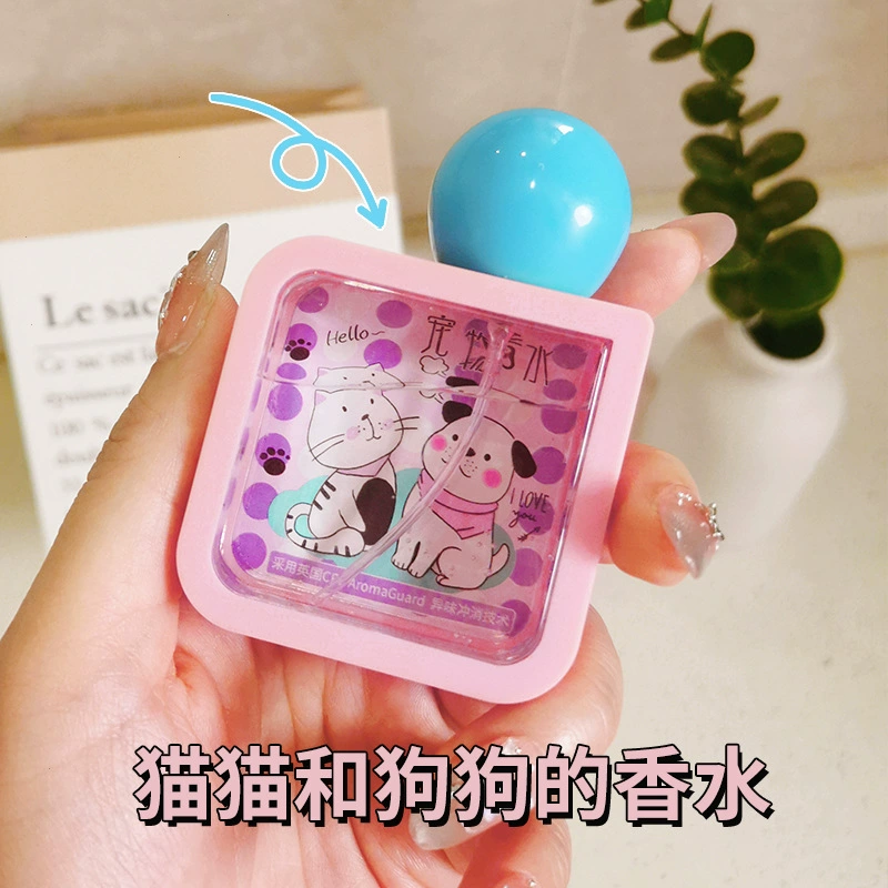 Парфюмерный спрей для тела для собак и кошек, специальный дезодорант и средство для удаления запахов, стойкие духи, экологический дезодорант для домашних животных Тедди Померанский шпиц