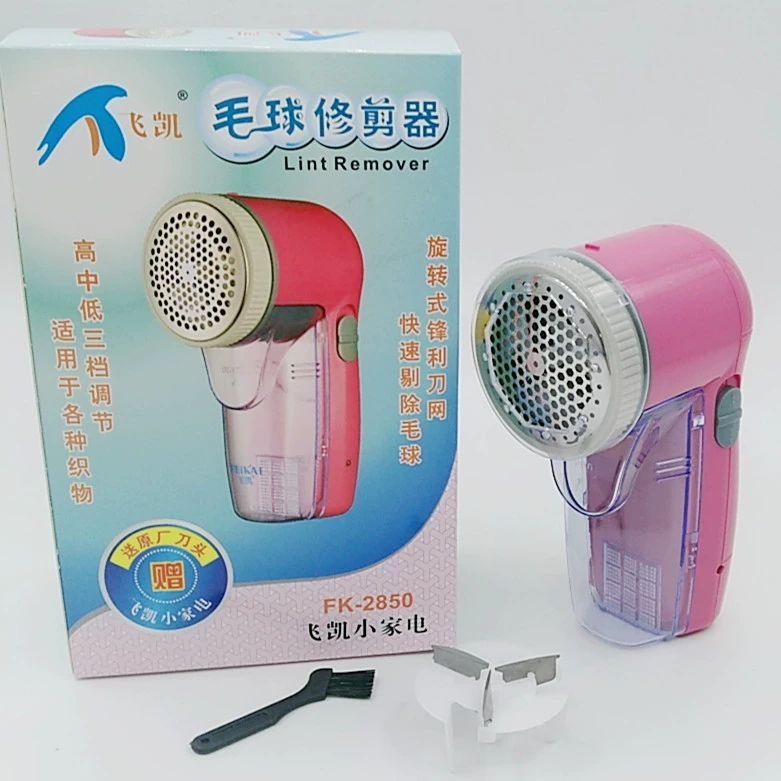 Feikai шерстяной шарик триммер FK-2850 зарядка Электрический шарикоуборщик для волос Домашний шелушитель для бритья