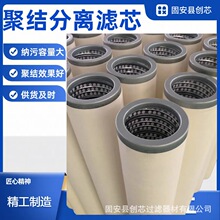 �������̓����b�Ú�Һ���x��LXM-15-8.5�۽Y�Vо