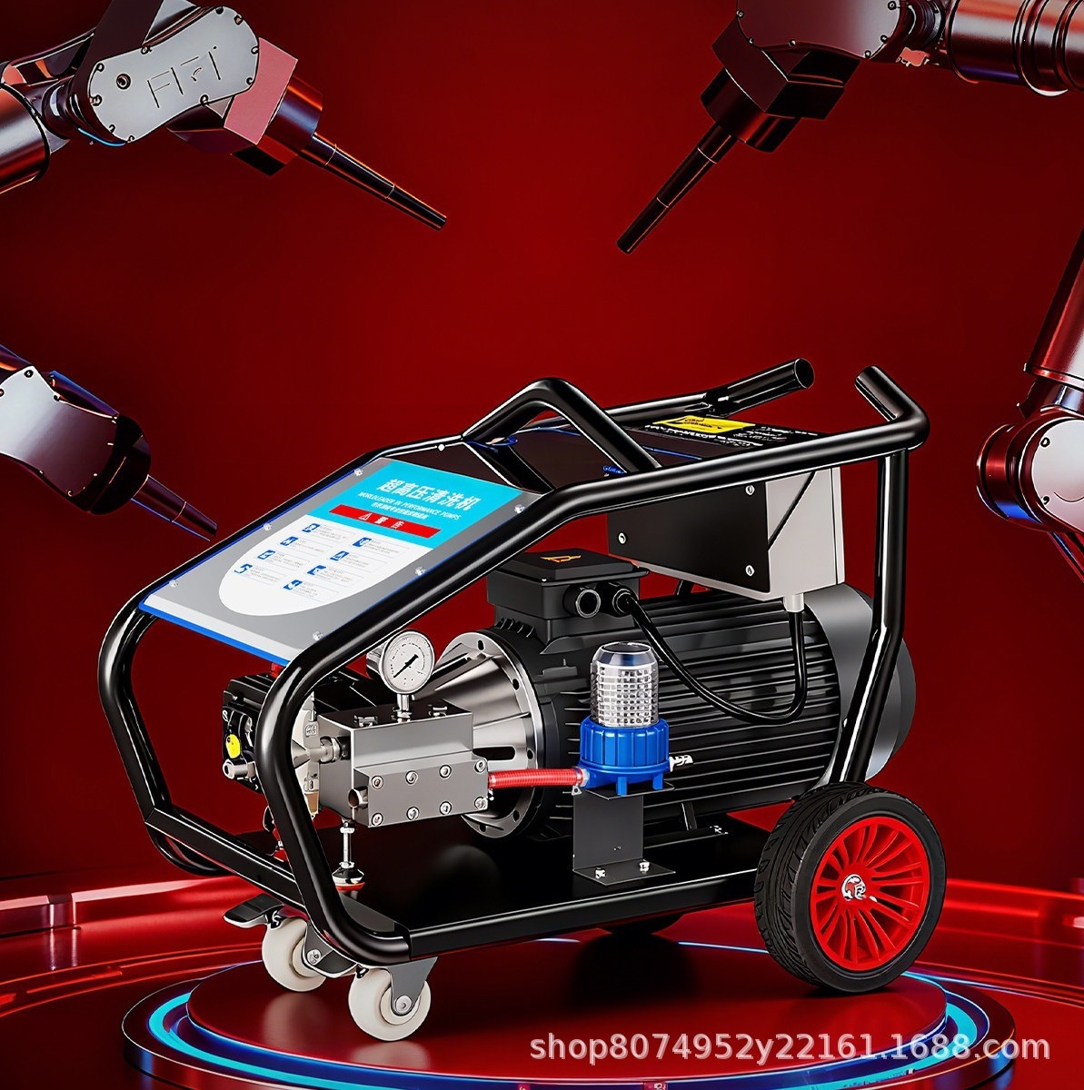 Industrial-grade cleaning machine 800kg Commercial car washer high-power high-pressure water gun for car wash shops, sandblasting and rust removal