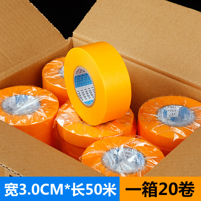 일본 종이 폭 3.0cm* 길이 50m 1박스 20롤