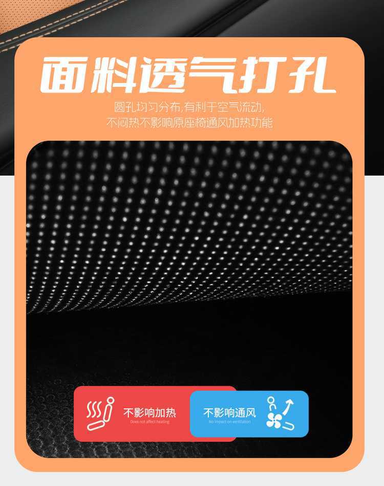 2526 BYD Han LDM special car seat covers, all-season, fully enclosed seat cushions, Han LEVdmp special seat covers