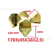 供应金角,贴片,护角,箱角,仿古角,饰盒角