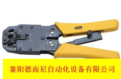 STANLEY/史丹利 电讯压接钳6P/8P 200mm 84-865-22 网络钳
