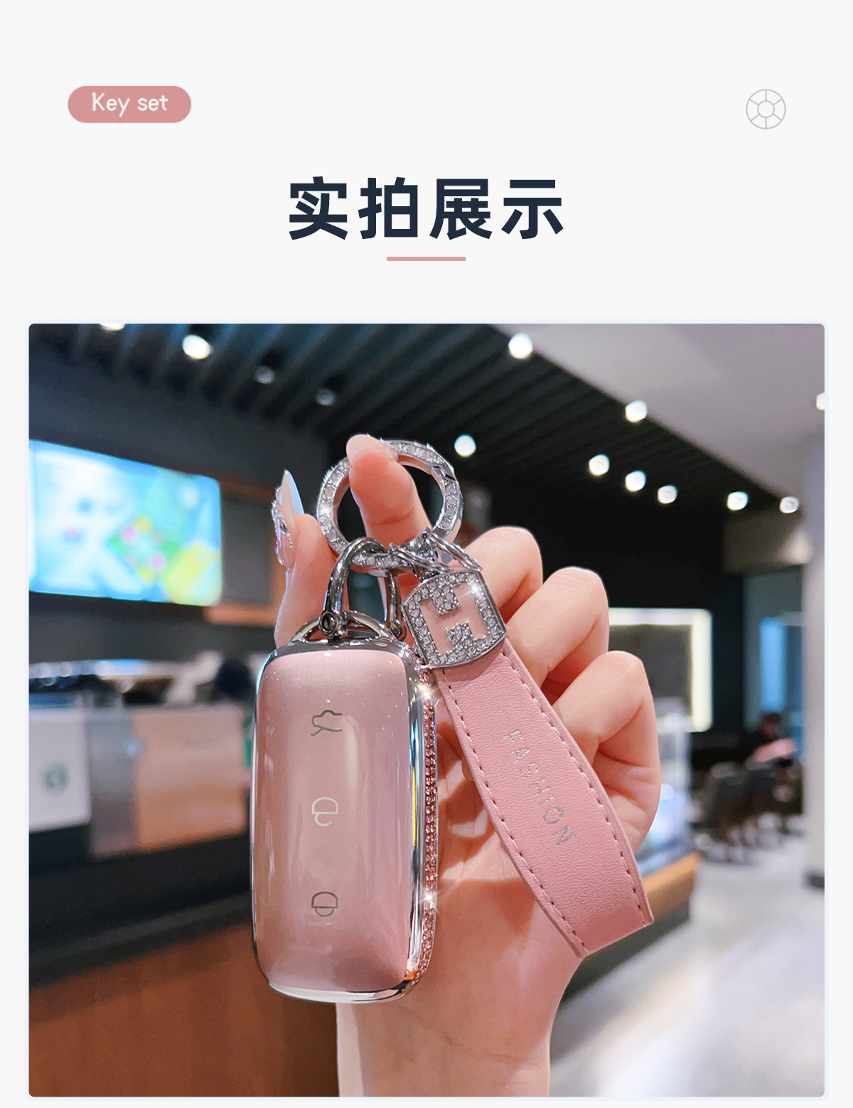 Suitable for Geely Galaxy L7 Xingyao 8 Key Cover A7 Galaxy L6 Galaxy E8M9 Car New Max Starship Buckle Shell Bag