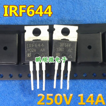 ԭ���M�ڲ�C IRF644A IRF644B IRF644 MOS��Ч���� 14A 250V