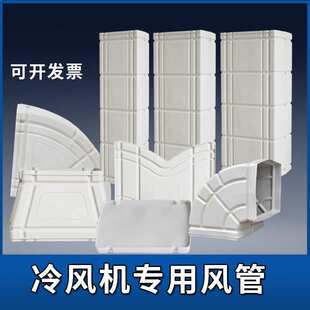 ILC Ϲܵ҃ͨLܿ{1.5״ֱˮ{