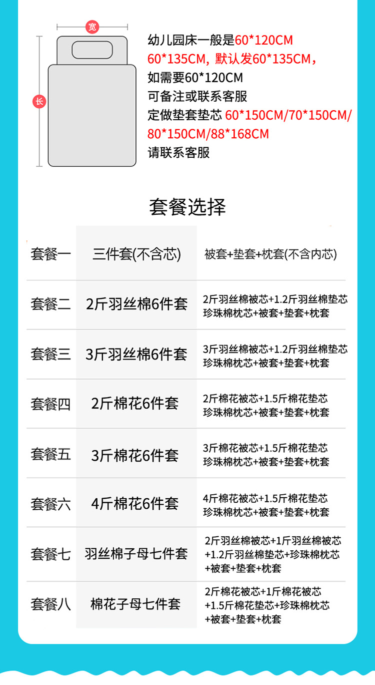 粉色童年 (12).jpg