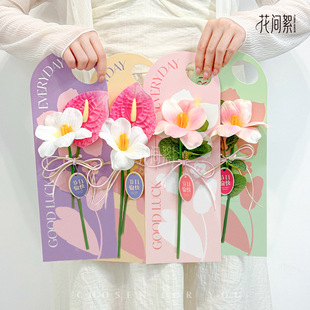 ���g��ĸ�H����֧�����Ῠ����ܰ�r���ֹ��������b�Y��õ�廨��