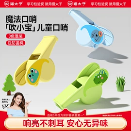 看书架;笔配件;计时器