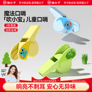 ؈̫�Ӳ�ɫ����������߿��ڻ����߿��ڃ�ͯ�����׃��@�������
