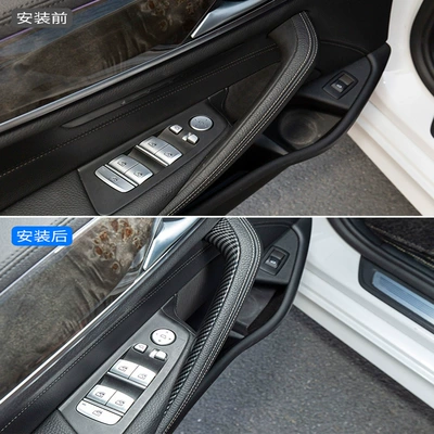 18-23 Bmw 5 Series Inner – Armrest, handle, handle