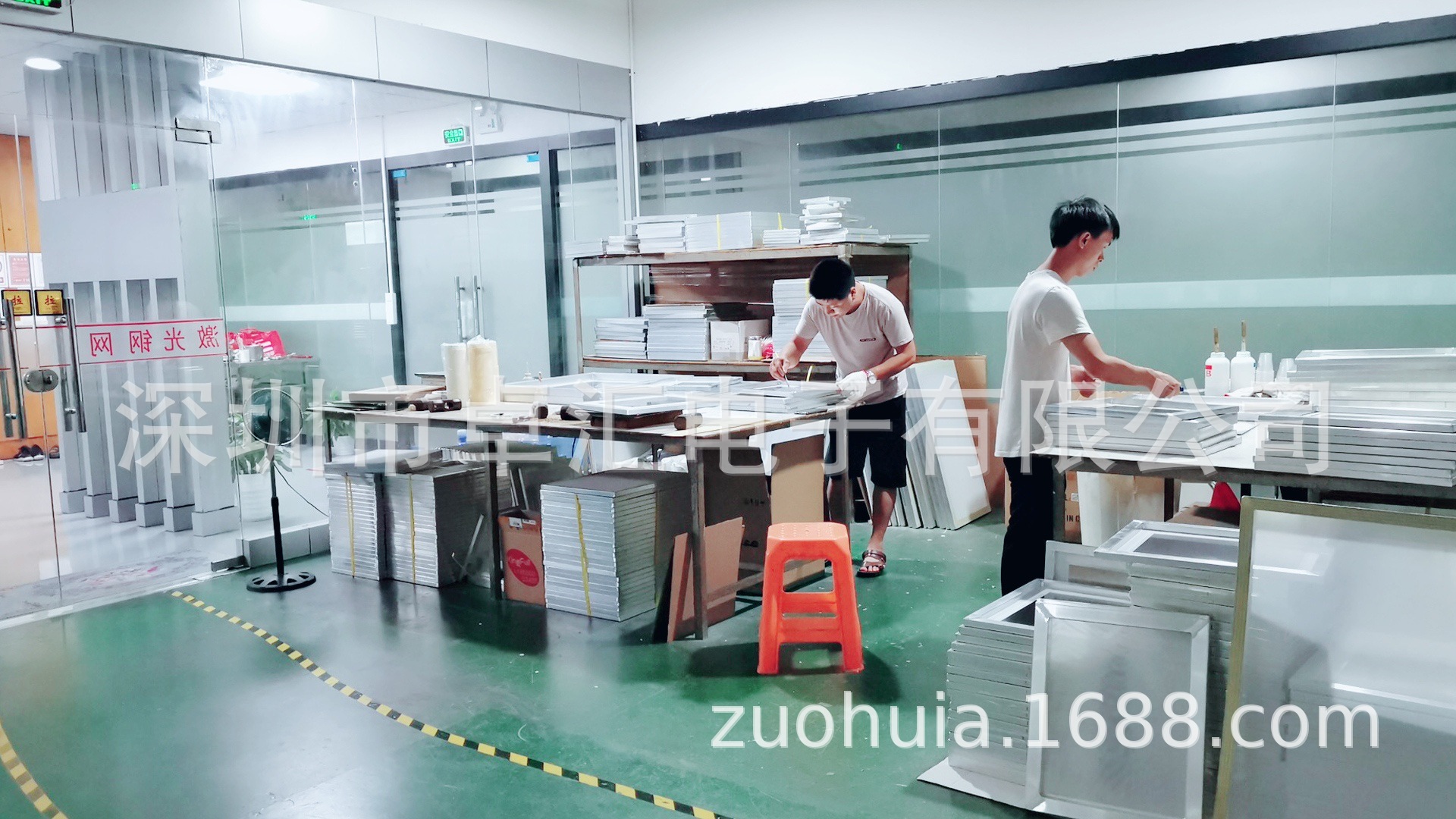 微信图片_20210813154513