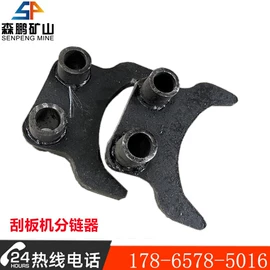 矿山施工设备;其他防爆器材;矿业输送设备