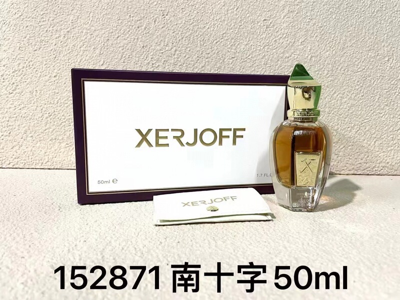 国境を越えた外国貿易ベトナムperfume希卿夫xerjoff金色草木異域薔薇純草木香水|undefined