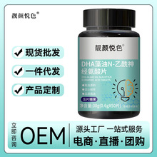 �����Ʒ�M��DDHA�����͉�Ƭ�ǹ��X����