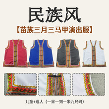 �ٔ����������R�����ݳ����¿���ɫ�����L���b��ϴ̽��������V��