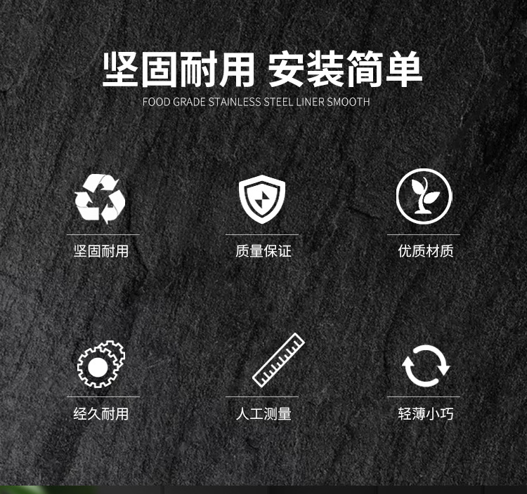 详情页_02.jpg